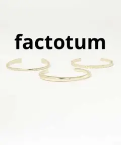 Item thumbnail for item a0a83a29-051c-438e-afa5-45d1af94a4a4