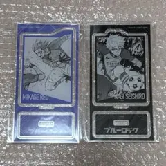 ブルーロック 伊勢丹 名場面 アクリルスタンド 凪誠士郎 御影玲王