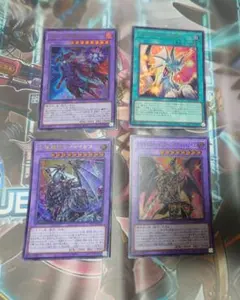 遊戯王 滅びの黒魔術師&ティマイオスの眼光2枚 セット - メルカリ