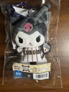侍ジャパン × サンリオ クロミ ぬいぐるみ マスコット