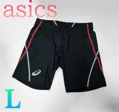 asics女子陸上部 レーシングショーツ レディースLサイズ 黒 アシックス