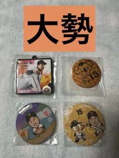 若鷹ガチャソフトバンクホークス 谷川原健太 バッジ鷹祭・ピンクフル