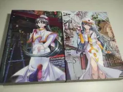 2026年最新】aria 完全版 7巻の人気アイテム - メルカリ