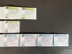 多聞くん今どっち⁉︎ アクスタ・応募者全員プレゼント　応募券