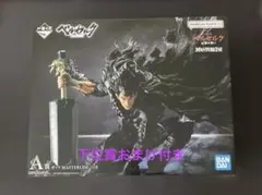 【新品未開封】一番くじ　ベルセルク　反撃の誓い　A賞ガッツ