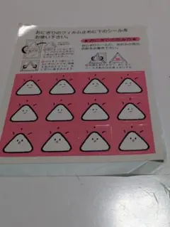 Item thumbnail for item 4ac28a62-fbcd-47e5-a705-e22ef5345de2