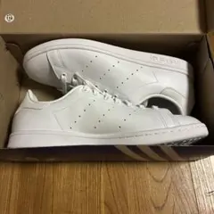 【新品未使用】Stan Smith スタンスミス 28.5cm ホワイト