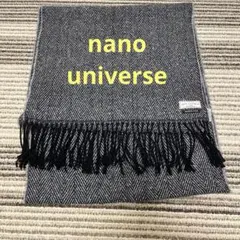 ナノユニバース　メンズ用マフラー
