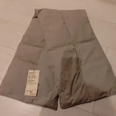 無印良品ダウン