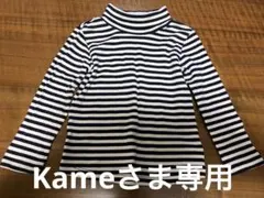 ボーダー柄タートルネック長袖カットソー 2歳用　babyGap