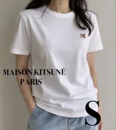 希少 メゾンキツネ Tシャツ ユニセックス Sサイズ チラックス ブラック