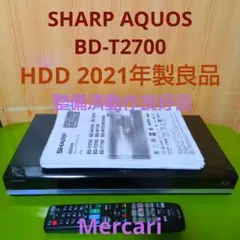 2026年最新】SHARP 同時録画可能番組数：3番組 ブルーレイレコーダーの
