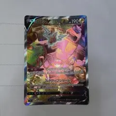 ロトムV PSA10 ロストアビス ロトムV 《SA》 (SR) {104/100} [S11/ロストアビス] [SS] - magi