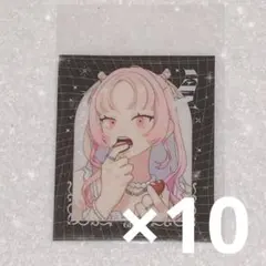 2025年最新】極楽街の人気アイテム - メルカリ