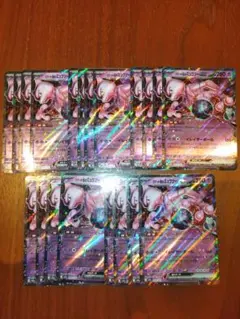 しまんちゅ様 リクエスト 2点 まとめ商品