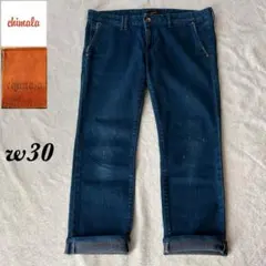 Chimala ストレッチ デニムパンツ w30 日本製のサムネイル