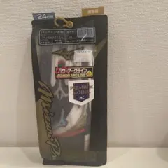 mi様 リクエスト 3点 まとめ商品