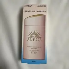 Item thumbnail for item 928c75ed-e2d6-443b-9c0a-2310a39c089e