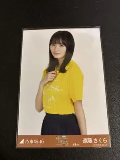 乃木坂46 遠藤さくら 全国ツアー2025 Tシャツ　大阪 生写真 チュウ