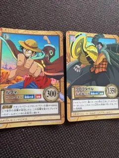 旧ワンピースカード カードダス ハイパーバトル クロコダイル七武海の力 c534 ワンピース ハイパーバトル クロコダイル 七武海の力 C534 2001年