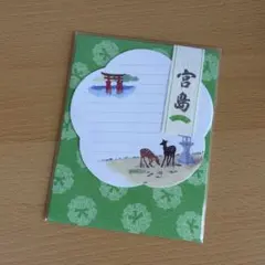 Item thumbnail for item 0e34694e-228f-40ca-a1cf-f68c5ccc7e24