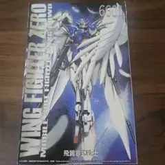 海外版ウィングガンダムZERO XXXG-00W0 プラモデル