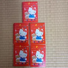 2026年最新】メモ帳平成レトロの人気アイテム - メルカリ