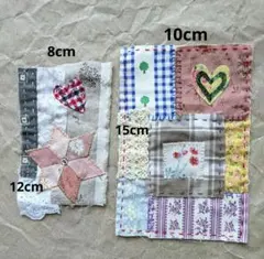 布コラージュ☆タグ☆ジャンクジャーナル素材☆パッチワーク☆ハート