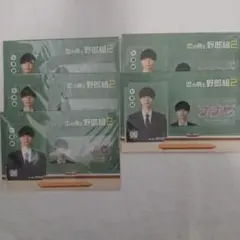 もも様 リクエスト 3点 まとめ商品