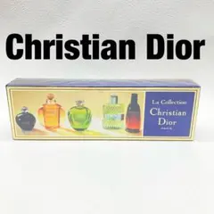【新品未開封】Christian Dior ミニ香水 5本 ラ コレクション
