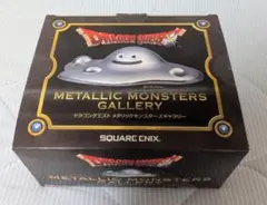 はぐれメタルL 「ドラゴンクエスト」 メタリックモンスターズギャラリー