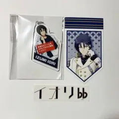 IDOLiSH7 和泉一織