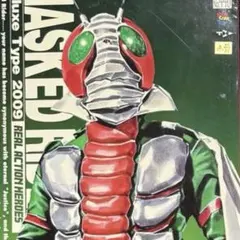 未開封　毎日値下げ　RAH 仮面ライダーブレイド 2012 デラックスタイプ 未開封 毎日値下げ RAH 仮面ライダーブレイド 2012 デラックスタイプ