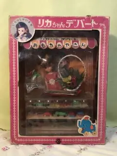 2026年最新】ダッコちゃん タカラの人気アイテム - メルカリ