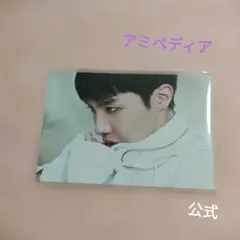 BTS J-HOPE ホソク ポストカード ARMYPEDIA アミペディア