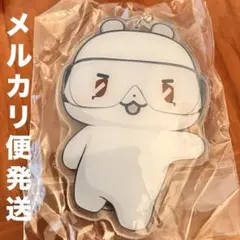 PLAVE MEDIHEAL ランダムアクリルミラーキーホルダー ウノ
