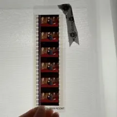 ハウルの動く城 ブックマーカー 三鷹の森ジブリ美術館