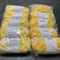 毛糸 ポリエステル100% イエロー系 9玉セット