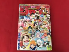 週刊少年ジャンプ2004年09号 平成レトロ - メルカリ