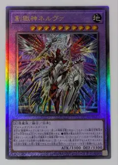 まっつん様 リクエスト 2点 まとめ商品