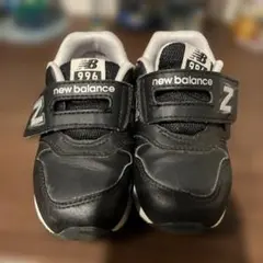 ニューバランス　996 ブラック　15.5 キッズ　男の子