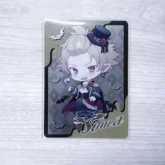 Item thumbnail for item dd8bf80d-3784-4bcd-b27b-1aca3dd770a8