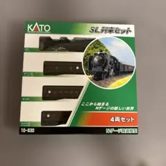 KATO Nゲージ SL列車セット 10-830 積水金属 4両セット D51のサムネイル