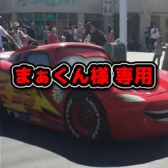 2026年最新】パナソニック ペン インパクトの人気アイテム - メルカリ