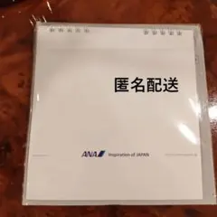 Item thumbnail for item d1c06b8d-4208-4236-aeeb-e1b9ce3b695c