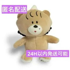 あいみょん ライフグッズ AIM限定 もっと側に！3way あくまちゃん
