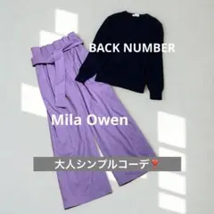 ミラオーウェン セットアップ