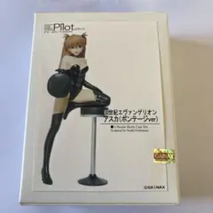 海洋堂 エヴァンゲリオン 伍号機 ガレージキット レジンキャストキット
