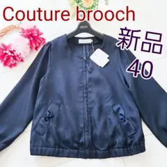 Item thumbnail for item 3d0d6bf3-cda8-4b9c-863f-a4fffd3e24a9