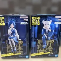 2026年最新】フィギュアの人気アイテム - メルカリ